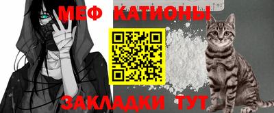 герыч Первоуральск