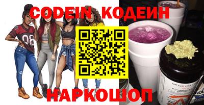 apvp Пугачёв