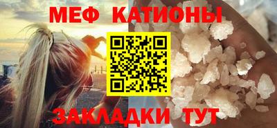 герыч Первоуральск
