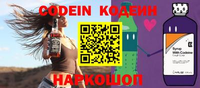 apvp Пугачёв