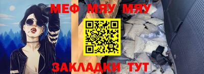 скорость mdpv Партизанск