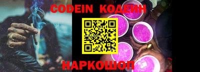 mdpv Пыть-Ях