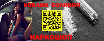 apvp Пугачёв