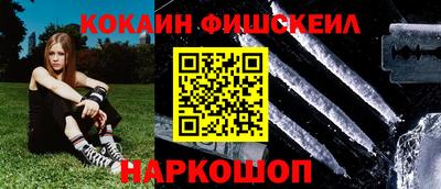 гидропоника Пенза