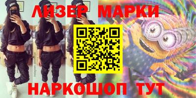 герыч Первоуральск