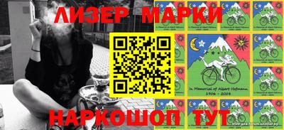 apvp Пугачёв