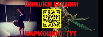 mdpv Пыть-Ях