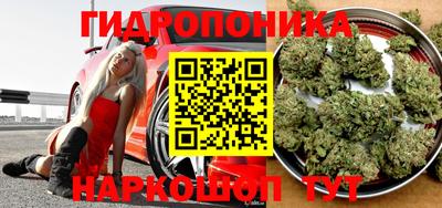 герыч Первоуральск