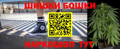 скорость mdpv Партизанск