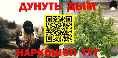 герыч Первоуральск