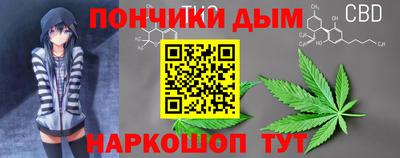 скорость mdpv Партизанск