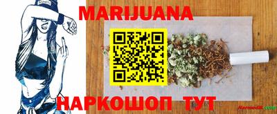 герыч Первоуральск