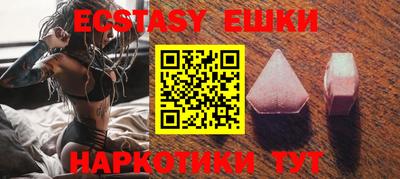 apvp Пугачёв