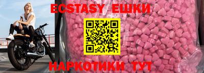 apvp Пугачёв