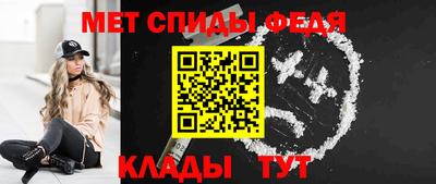 mdpv Пыть-Ях