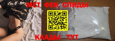 гидропоника Пенза