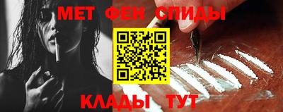гидропоника Пенза