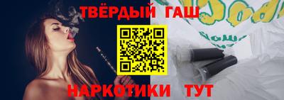 герыч Первоуральск