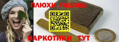 герыч Первоуральск