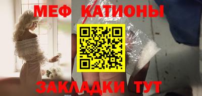 гидропоника Пенза