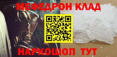 гидропоника Пенза