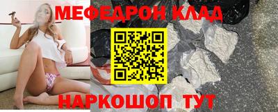 гидропоника Пенза